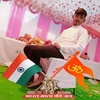 Anil Swami - @anilswami701 - TikTok
