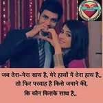 Anil Thacker - @thacker_anil - Instagram