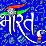 Anil Tripathi - @aniltripathi556 - Instagram