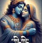 Anil Tyagi - Facebook