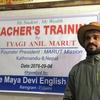 Tyagi Anil Marut - @tyagianilmarut - TikTok