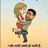 Ritu Anil Vig - @rituanilvig - TikTok