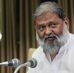 Anil Vij Supporter's - Facebook