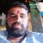 Anil Wagh - Facebook