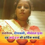 Anila Jain - @anila.jain.121 - Instagram