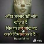 Anila jain - @anila9602 - Instagram