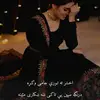 poverty acount - @anilajain433 - TikTok