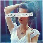 @anisanoorr - Instagram