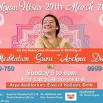 Anish Gopal - @gopal_anish - Instagram