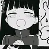 Anisha Younghang - @anisha.younghang - TikTok