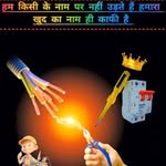Anit Sharma - @anit_sharma223 - Instagram