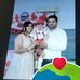 Anita Modi - Facebook