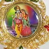 Anitha Gopal - @anithagopal78 - TikTok