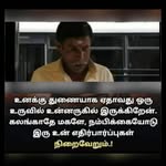 Anitha Kannan - @anitha.kannan.1800 - Instagram