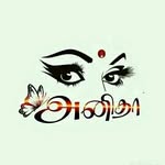 Anitha kannan - @akilakannanakila0 - Instagram