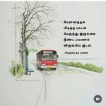 Kannan Anitha - @anithakannan335 - Instagram