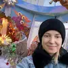 Anja Hansen - @anjahansen12 - TikTok