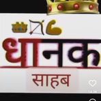 Anjali Nagar - Facebook