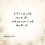 Anjali Sahu Anjali Sahu - Facebook