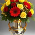 Anjali Varma - Facebook