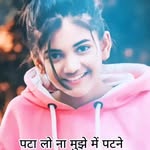 Anjali varma - @anjali.varma872 - Instagram