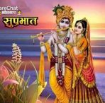 Anjali Varma - Facebook