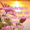 I---miss---U_88 - @anjanimehtaavagi88 - TikTok