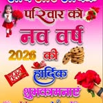 Anjeli sharma - @orai_time - Instagram