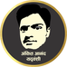 Ankit Anand - Facebook