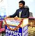 Ankit Anand - Facebook