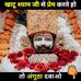 Ankit garg - Facebook