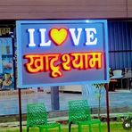 Ankit Sahu - Facebook