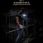 Ankit Saxena - @ankit_saxena_3112 - Instagram