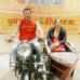 Ankur Malik - Facebook