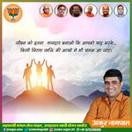 Ankur Nagpal - @ankur.nagpal.355 - Instagram