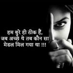 ankur nagpal - @nagpal4640 - Instagram