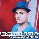 Ankur Nigam - Facebook