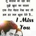 Ankush Sehgal - Facebook