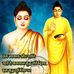 Ankush Sehgal - Facebook