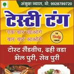 Ankush Vyas - @tasty_tongue_padardi_badi - Instagram