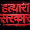 Anmol W. Rai - @anmol.w..rai - TikTok