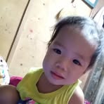 Ann Albino - Facebook
