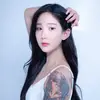 anna_lbin - @anna_lbin_ - TikTok