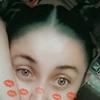 BuggBeBuggin😉 - @sherryannautrey - TikTok