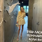 Анна🤍 | SMM | Marketing - @ann_bondarr - Instagram