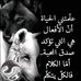 Ann Bonn - Facebook