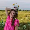 ann.bose - @ann.bose - TikTok