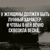 Anna_Botten.. - @anna21bot - TikTok