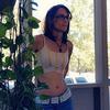 annboudreau966.02 - @princess966.02 - TikTok