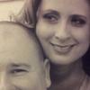 Ann Braun541 - @annbraun541 - TikTok